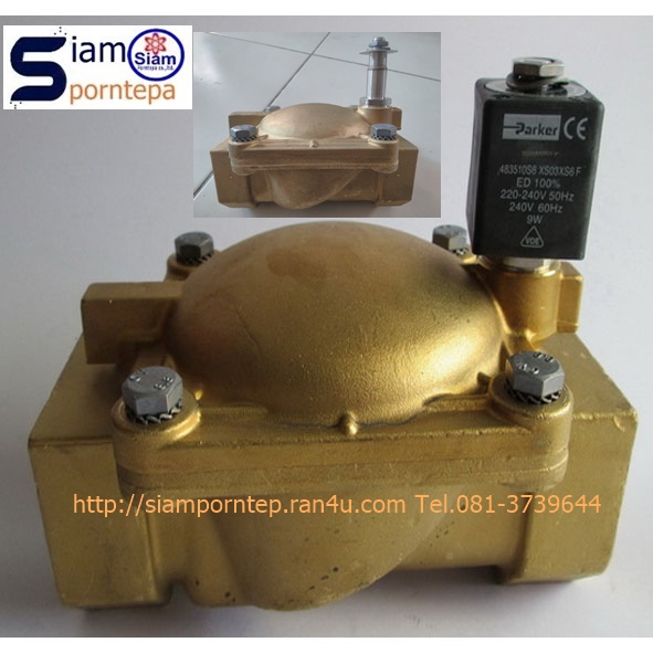 Parker P-VE7321BGN00-24VDC Solenoid valve  2/2 ทองเหลือง size 2" ไฟ 24VDC  ใช้กับ น้ำ ลม น้ำมัน แก๊ส